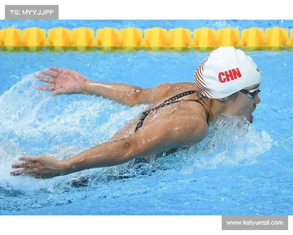 9月5日举行50米蝶泳预赛和半决赛 激烈角逐备受关注 9月5日举行50米蝶泳预赛和半决赛 激烈角逐备受关注