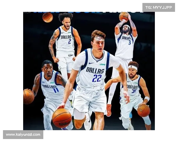 76人双星闪耀客场，独行侠状元弗拉格手感低迷15投仅5中